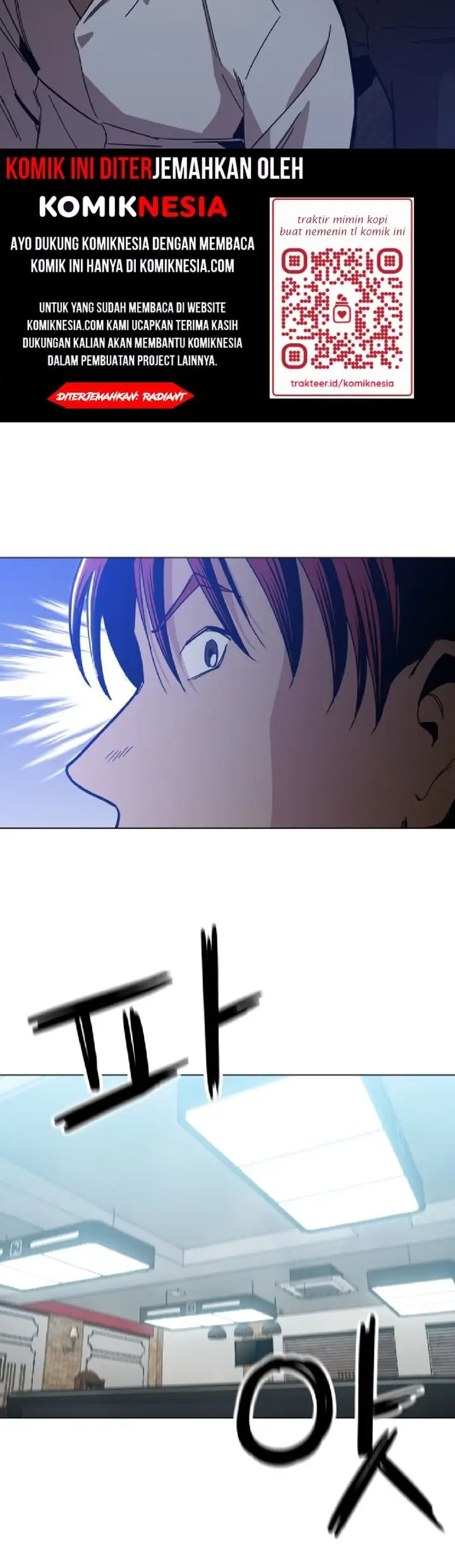 image-komik-age-of-barbarism-chapter-19-2/26