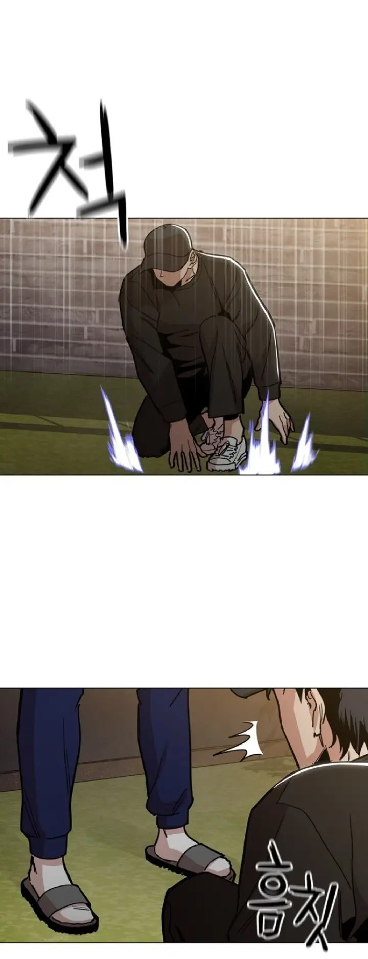 image-komik-age-of-barbarism-chapter-19-10/26