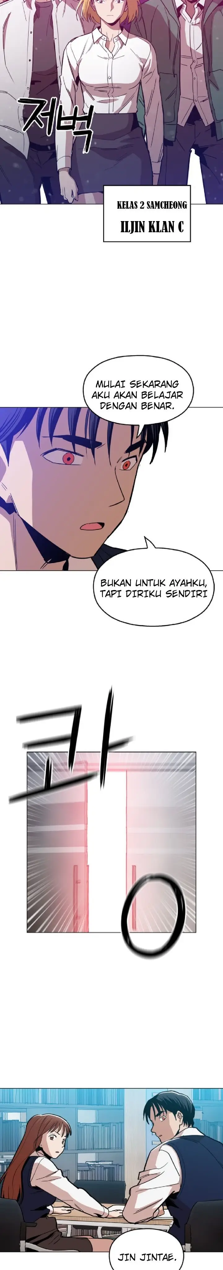 image-komik-age-of-barbarism-chapter-19-24/26