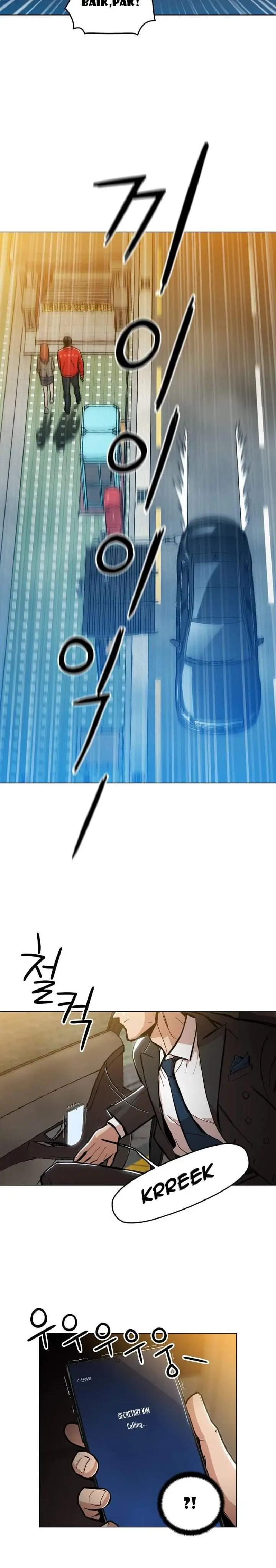 image-komik-age-of-barbarism-chapter-2-18/34