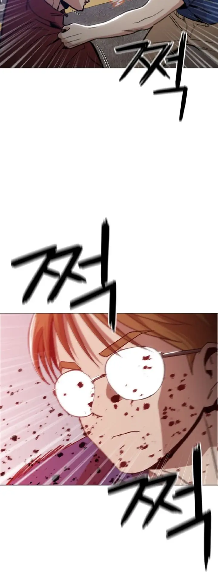 image-komik-age-of-barbarism-chapter-20-23/26