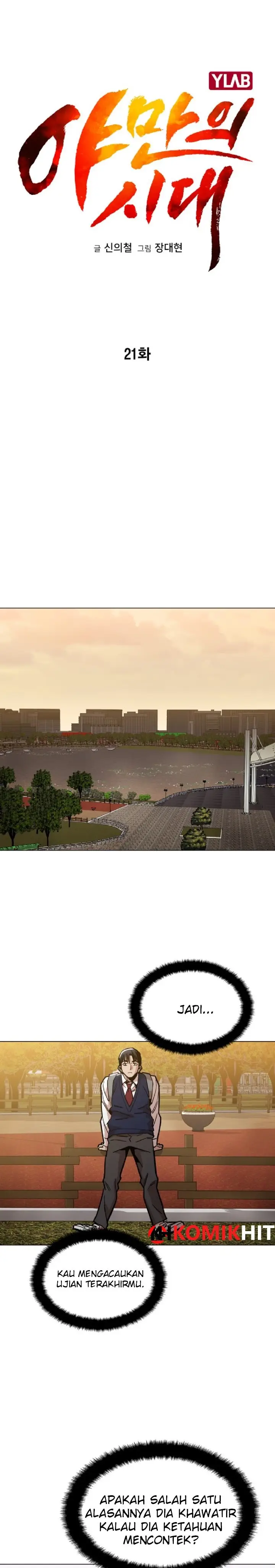 image-komik-age-of-barbarism-chapter-21-9/26