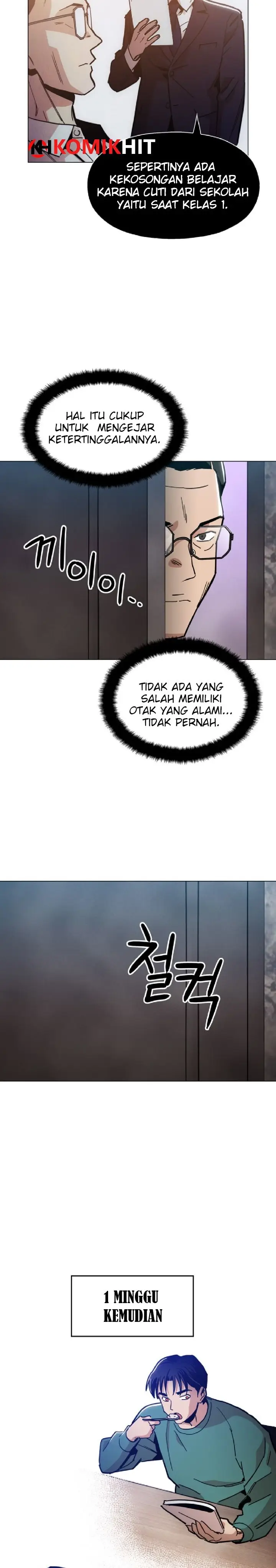 image-komik-age-of-barbarism-chapter-21-14/26