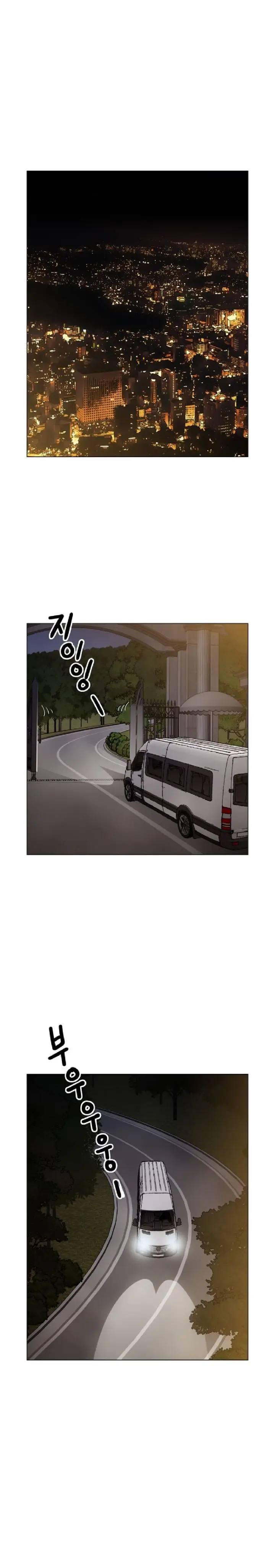 image-komik-age-of-barbarism-chapter-22-0/26