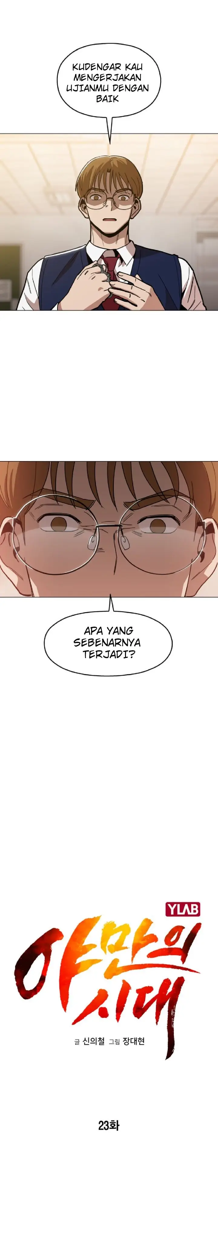 image-komik-age-of-barbarism-chapter-23-6/27