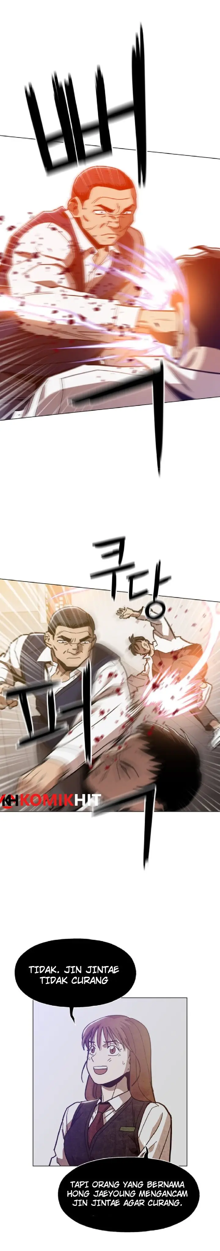 image-komik-age-of-barbarism-chapter-23-16/27