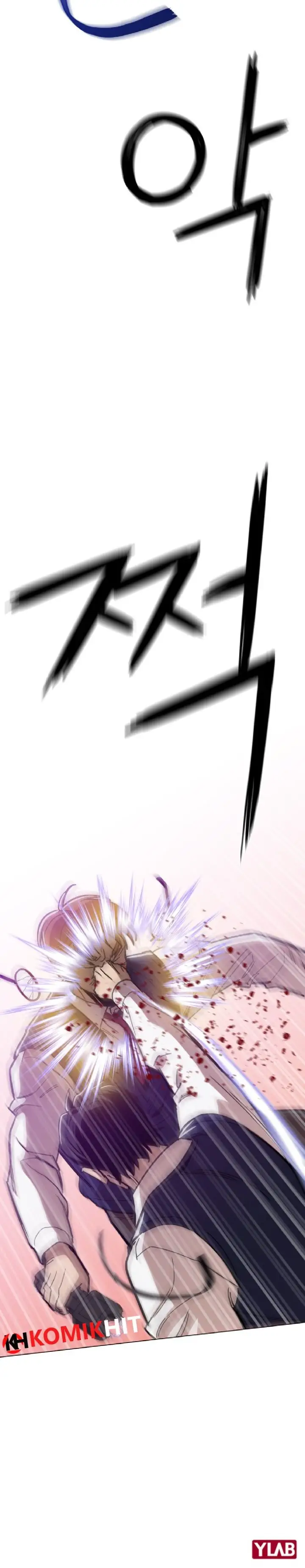 image-komik-age-of-barbarism-chapter-23-26/27