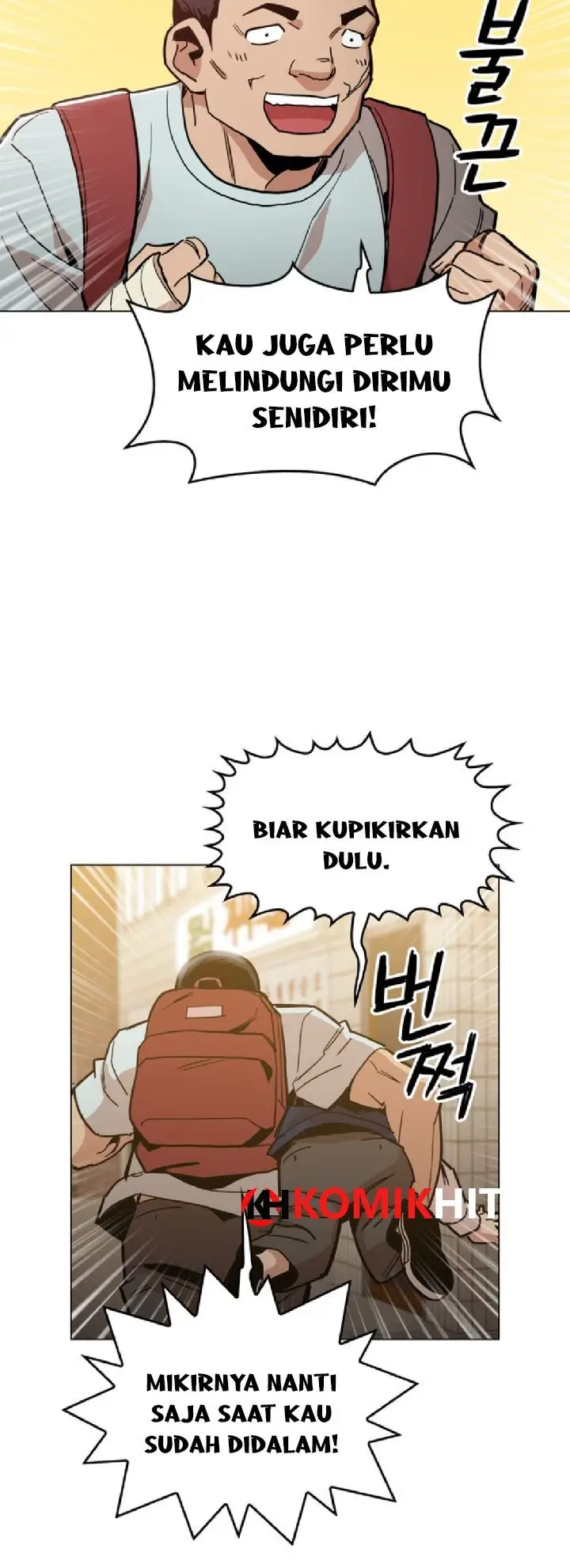 image-komik-age-of-barbarism-chapter-25-15/28