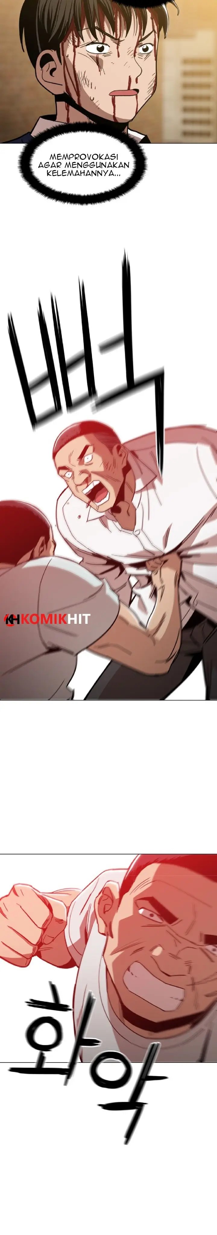 image-komik-age-of-barbarism-chapter-26-21/31