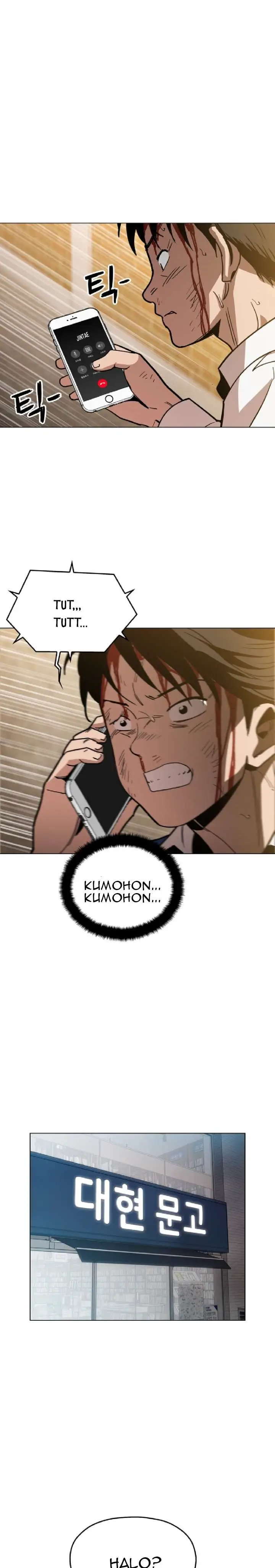 image-komik-age-of-barbarism-chapter-28-0/27