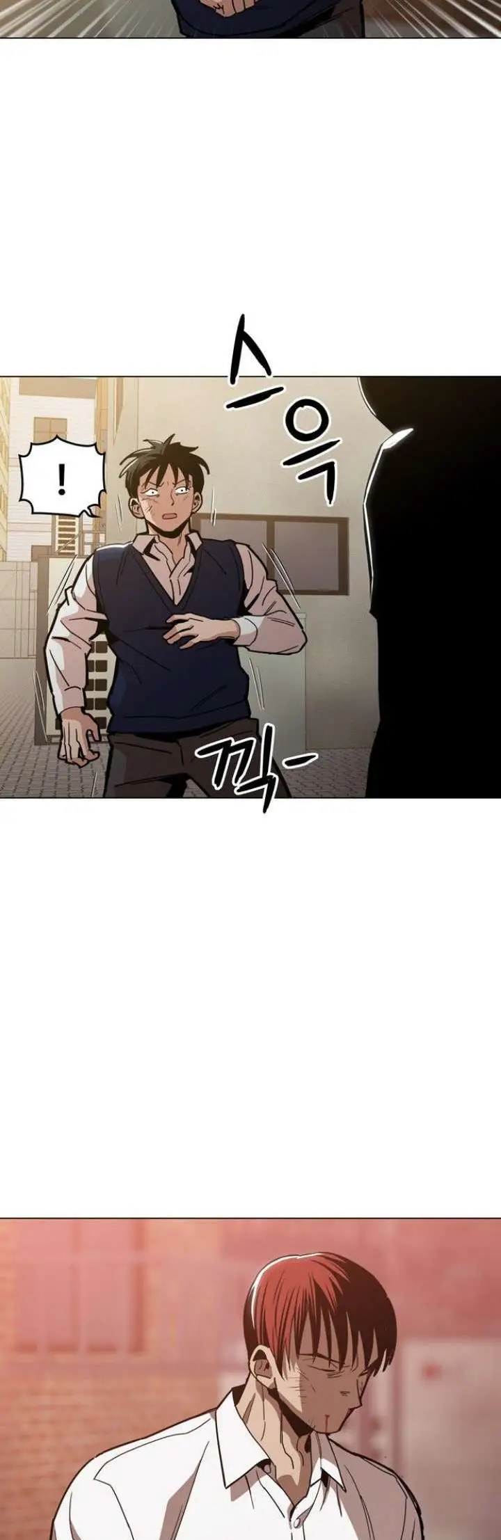 image-komik-age-of-barbarism-chapter-29-4/42