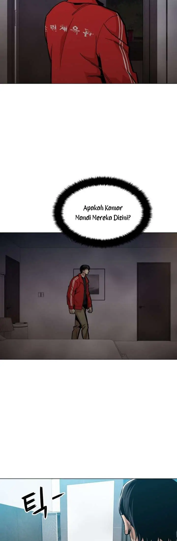 image-komik-age-of-barbarism-chapter-29-16/42