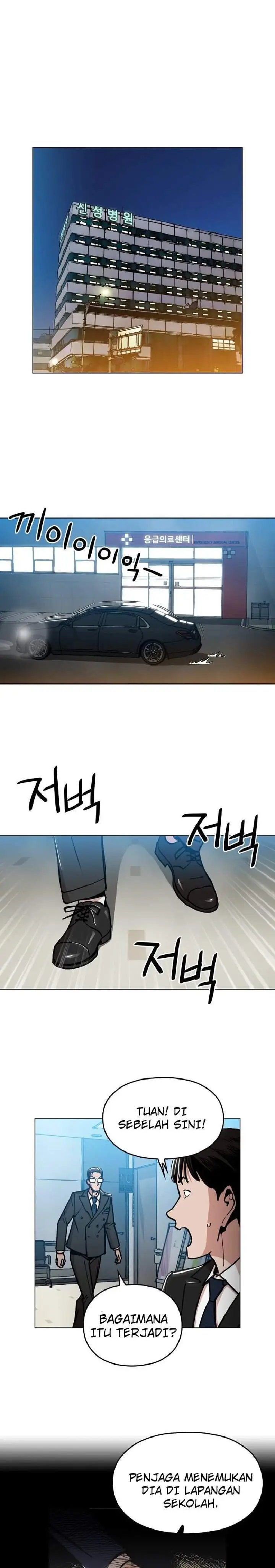 image-komik-age-of-barbarism-chapter-3-0/36