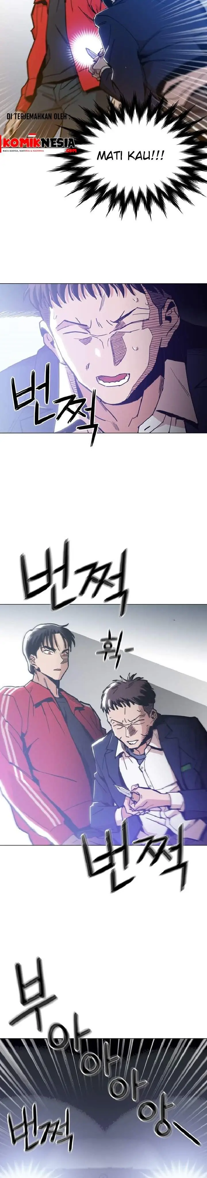 image-komik-age-of-barbarism-chapter-3-24/36