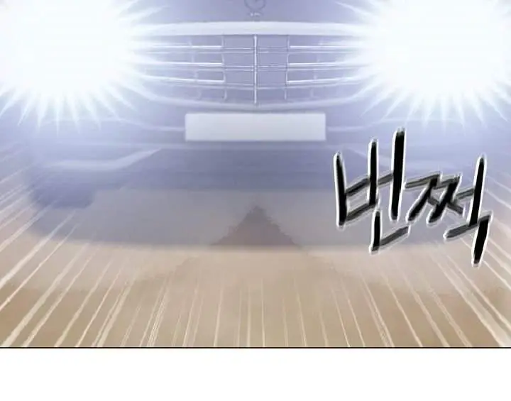 image-komik-age-of-barbarism-chapter-3-25/36