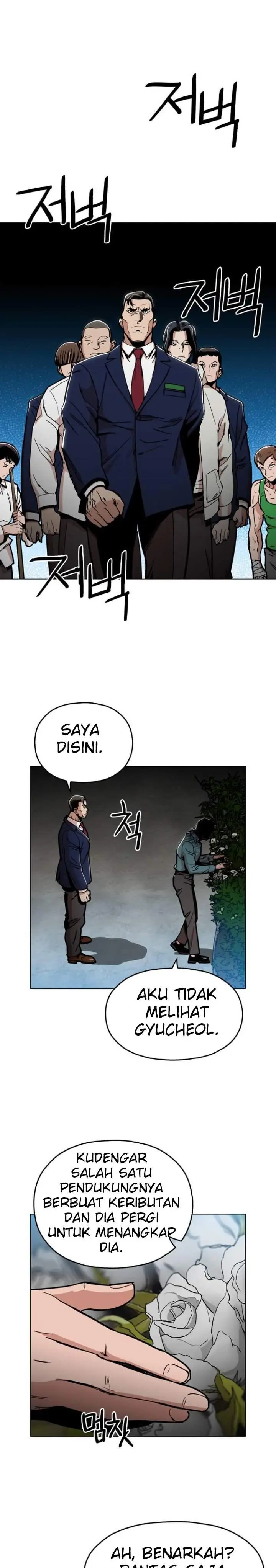 image-komik-age-of-barbarism-chapter-3-33/36