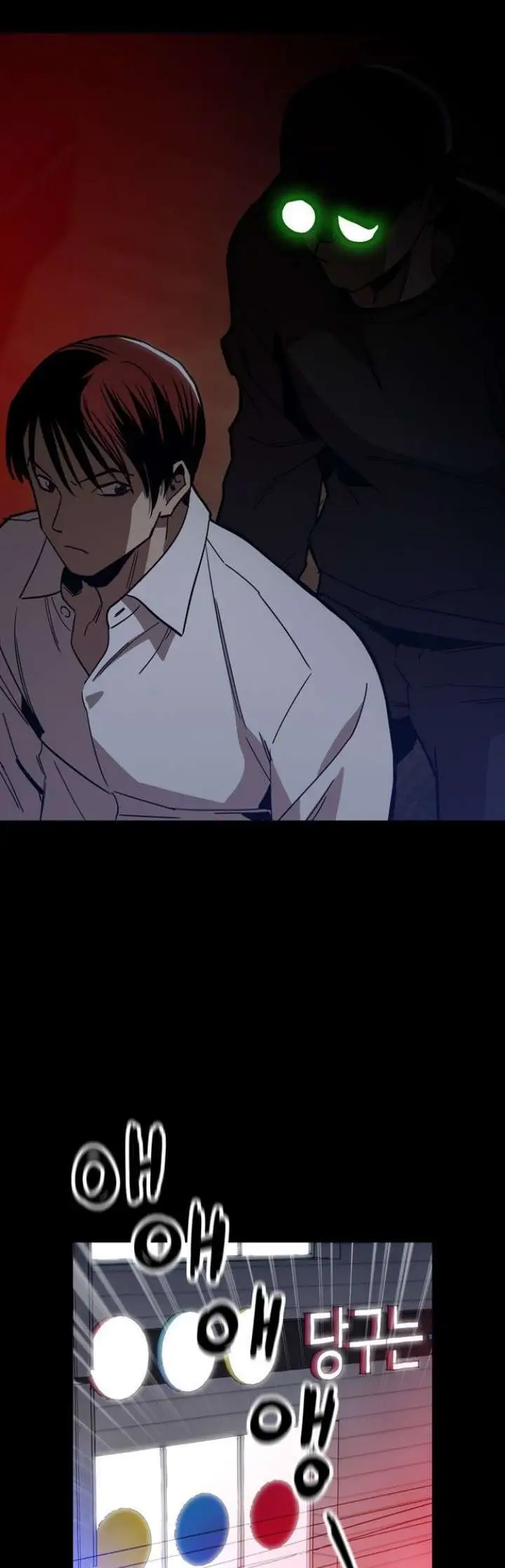 image-komik-age-of-barbarism-chapter-30-3/42