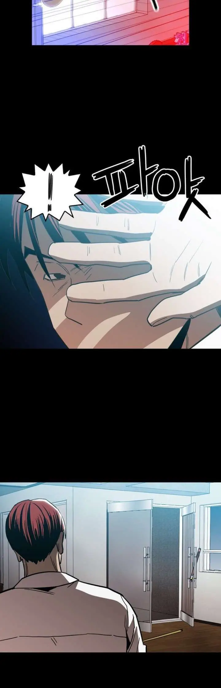 image-komik-age-of-barbarism-chapter-30-4/42