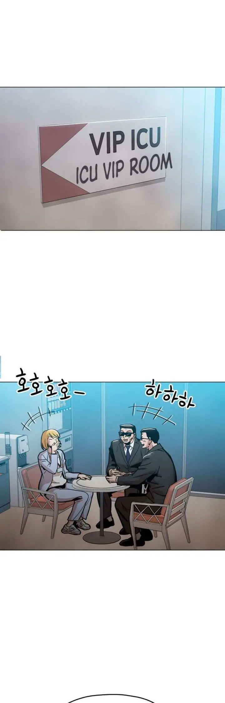 image-komik-age-of-barbarism-chapter-30-9/42