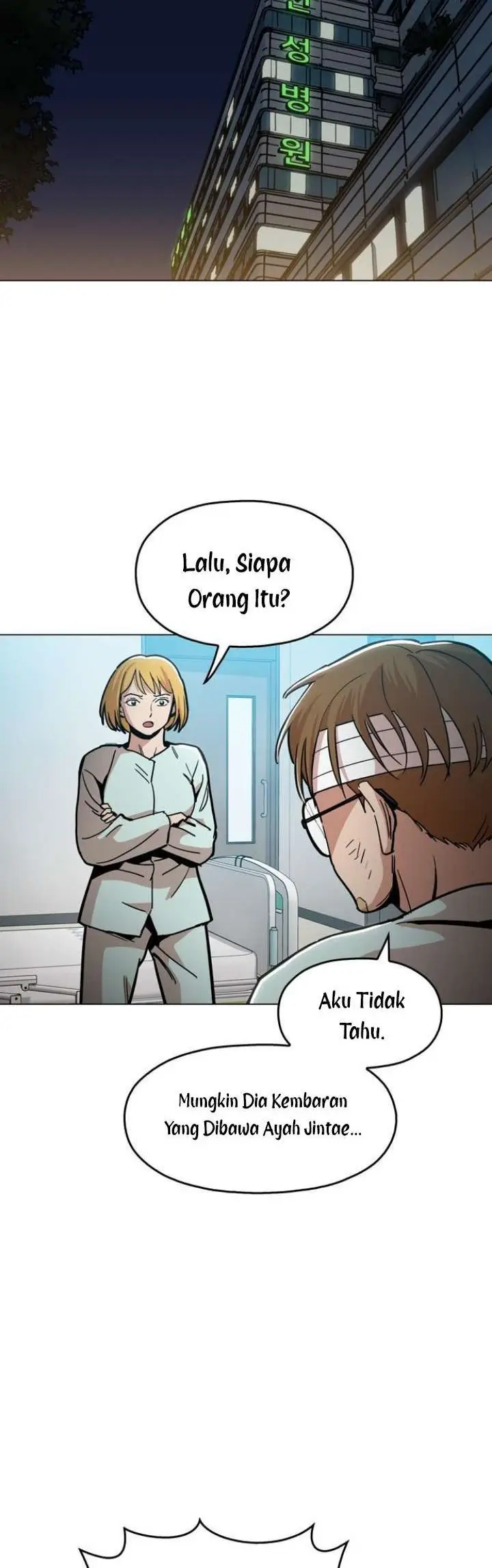 image-komik-age-of-barbarism-chapter-30-17/42