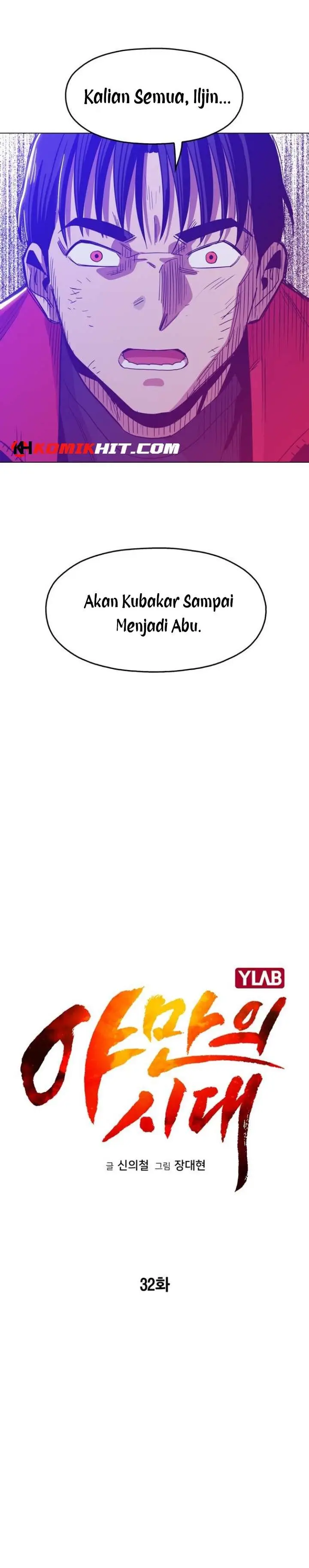 image-komik-age-of-barbarism-chapter-32-11/29