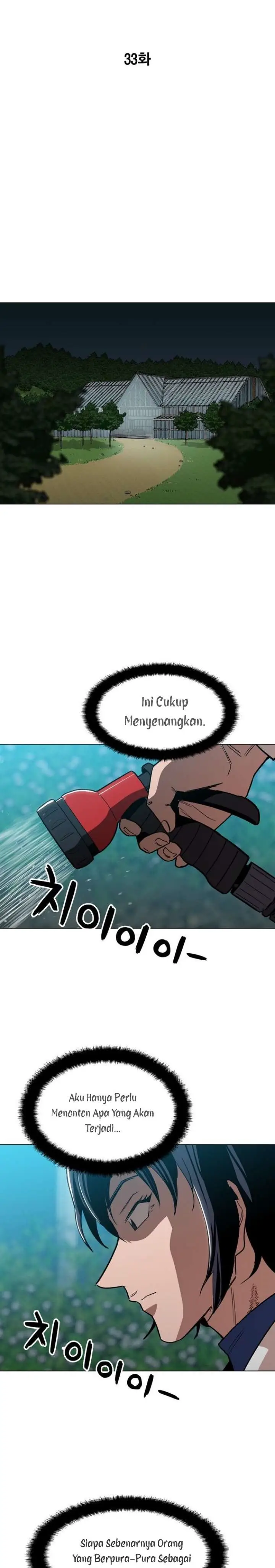 image-komik-age-of-barbarism-chapter-33-10/24