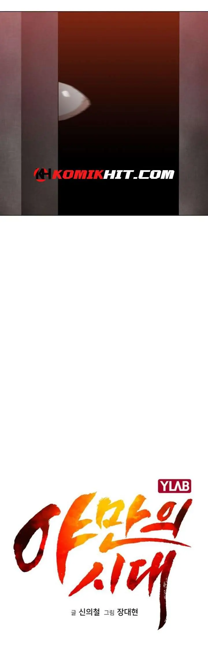 image-komik-age-of-barbarism-chapter-36-15/42