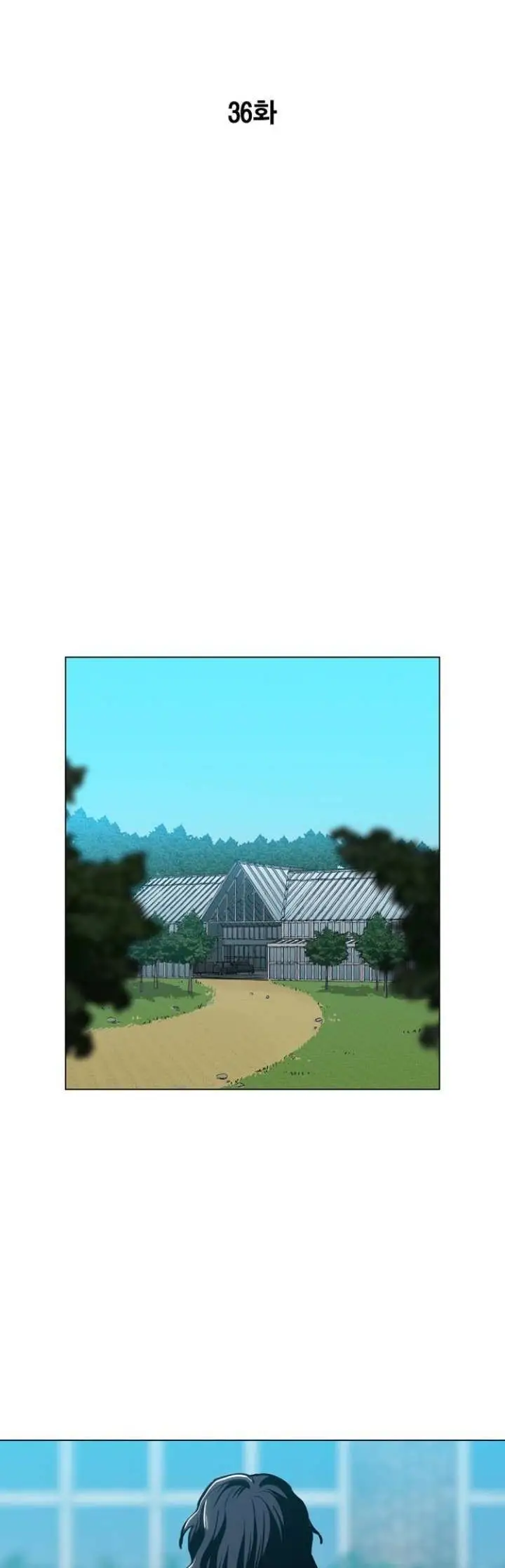 image-komik-age-of-barbarism-chapter-36-16/42