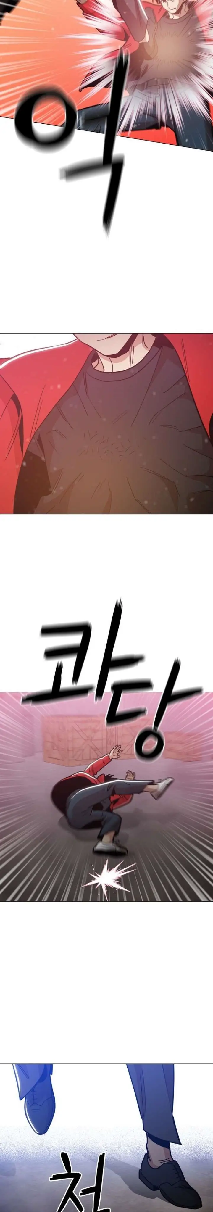 image-komik-age-of-barbarism-chapter-38-17/28