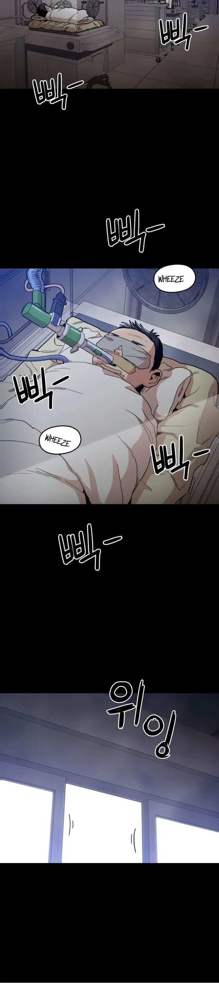 image-komik-age-of-barbarism-chapter-38-23/28