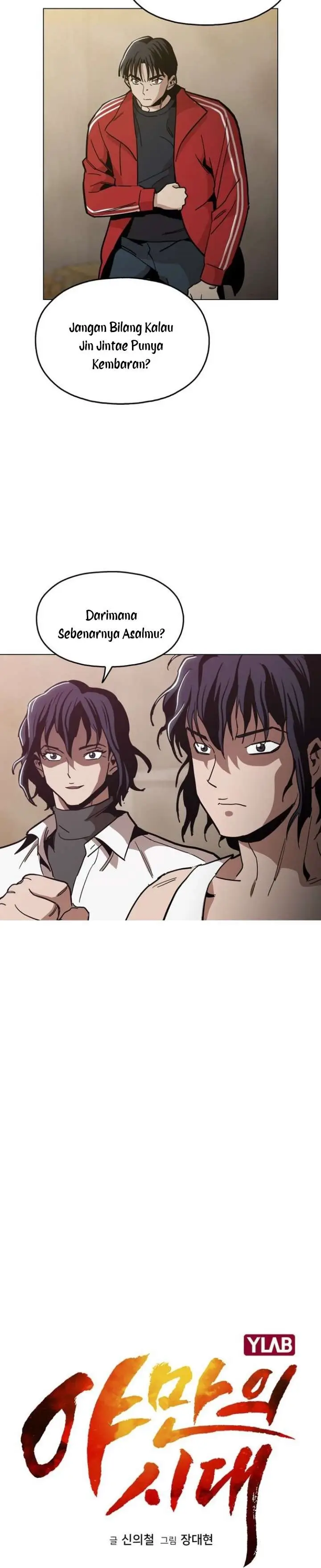 image-komik-age-of-barbarism-chapter-39-3/31