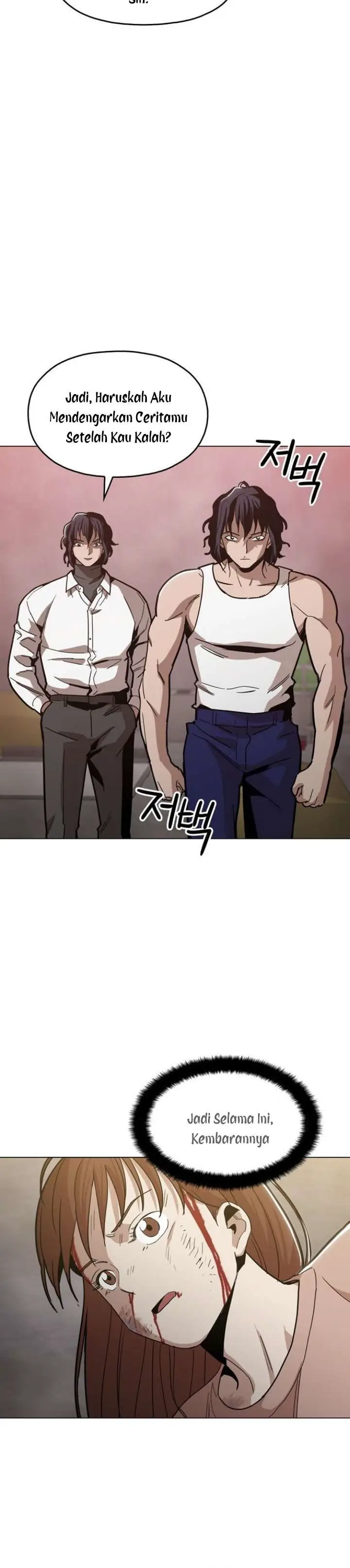 image-komik-age-of-barbarism-chapter-39-7/31