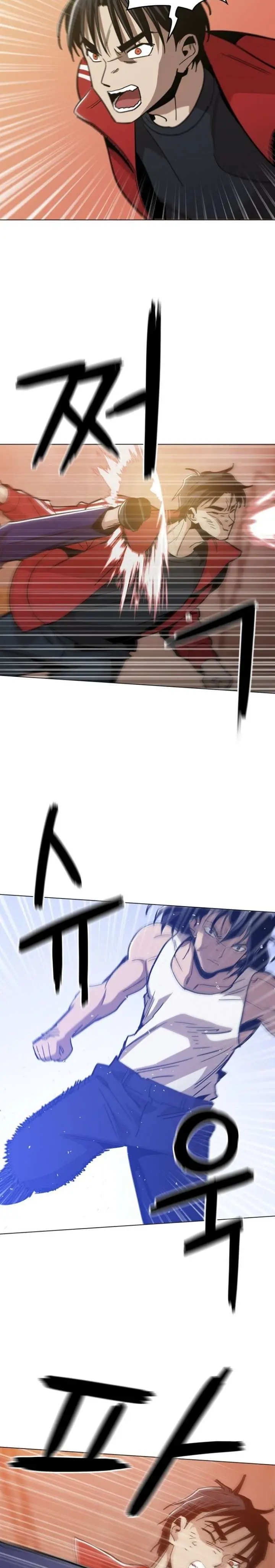 image-komik-age-of-barbarism-chapter-39-10/31