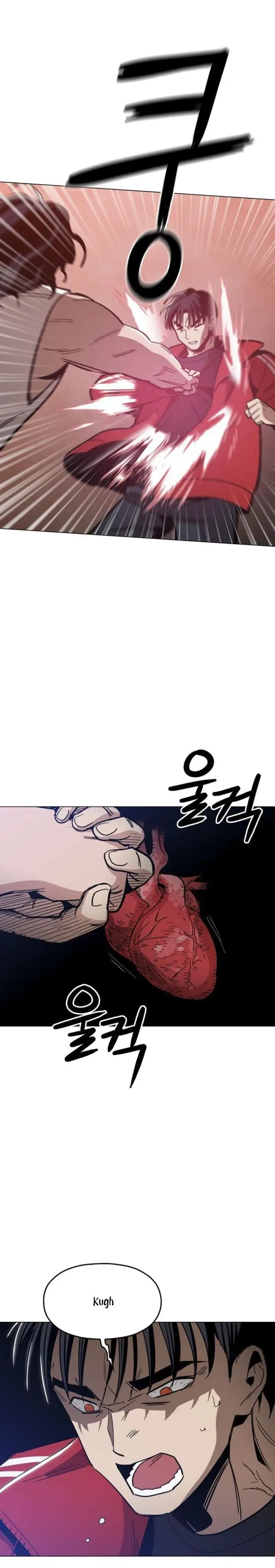 image-komik-age-of-barbarism-chapter-39-12/31