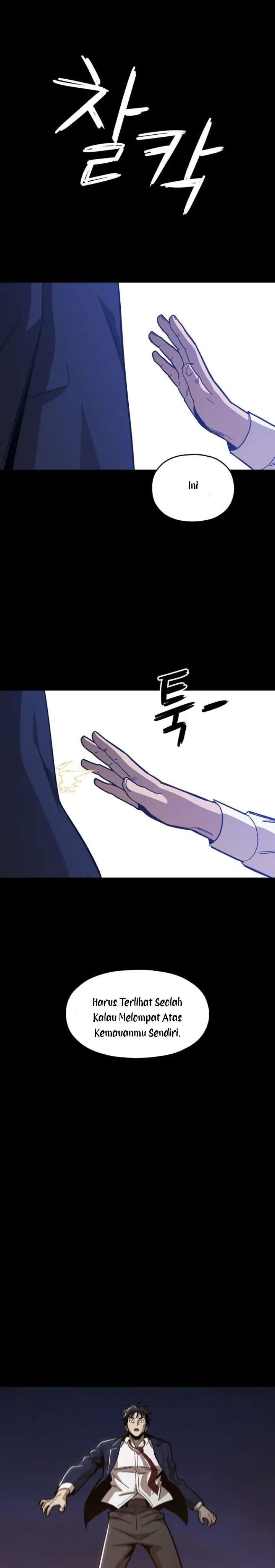 image-komik-age-of-barbarism-chapter-39-26/31