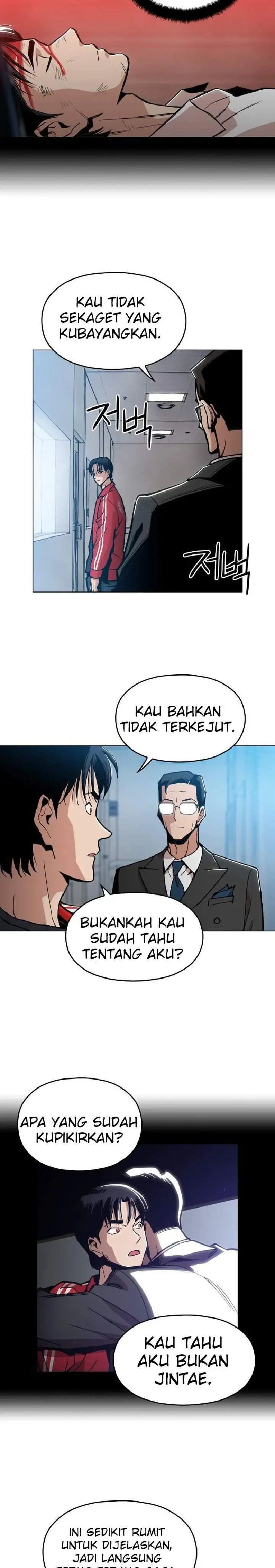 image-komik-age-of-barbarism-chapter-4-7/27