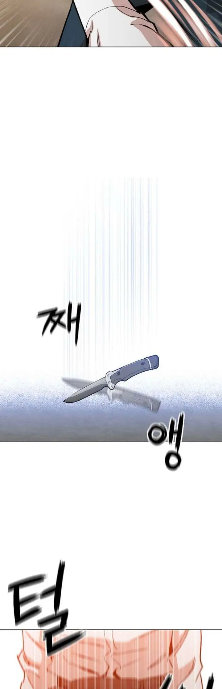 image-komik-age-of-barbarism-chapter-41-3/56