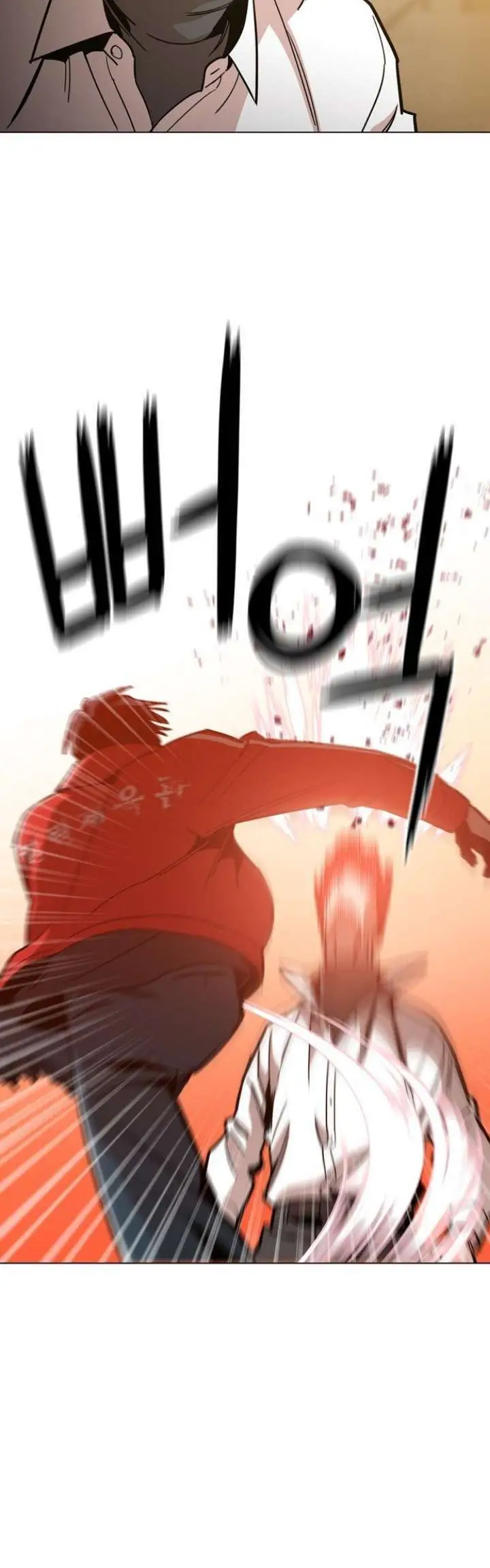 image-komik-age-of-barbarism-chapter-41-10/56