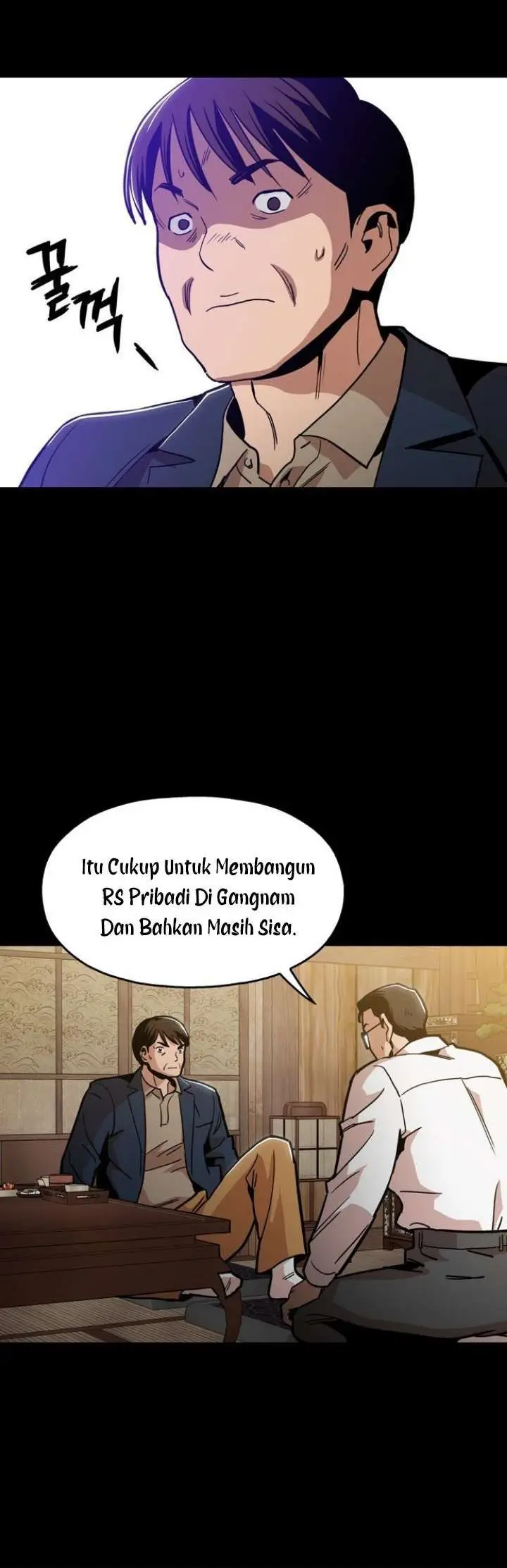image-komik-age-of-barbarism-chapter-42-34/49