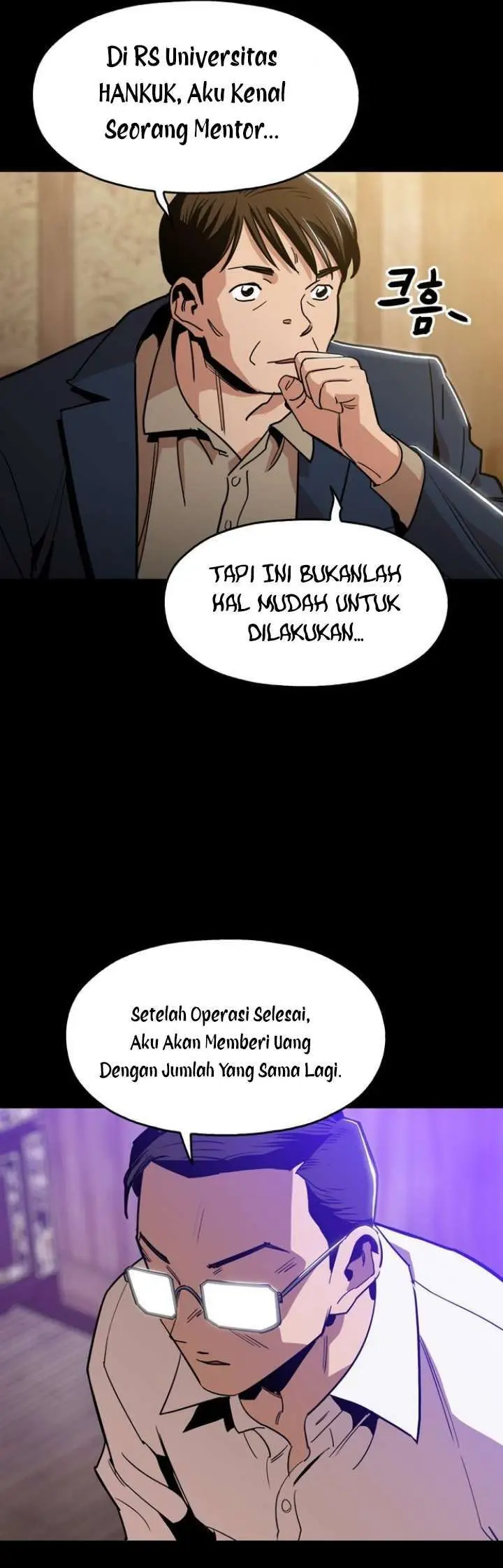 image-komik-age-of-barbarism-chapter-42-35/49