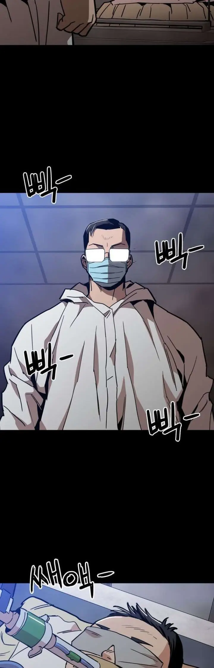 image-komik-age-of-barbarism-chapter-42-39/49