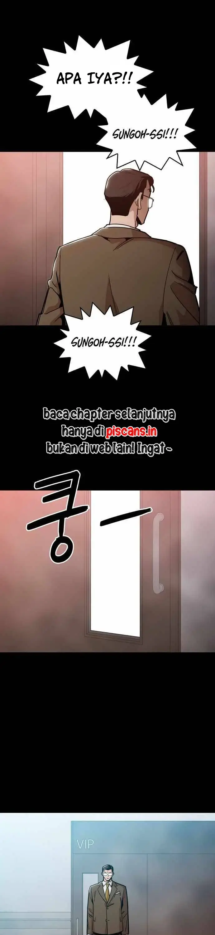 image-komik-age-of-barbarism-chapter-43-5/31