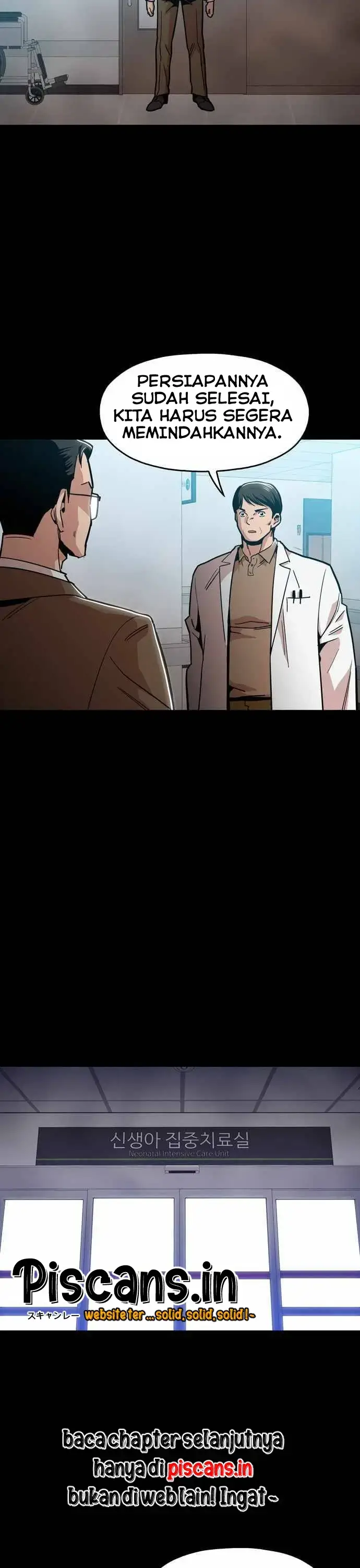 image-komik-age-of-barbarism-chapter-43-6/31