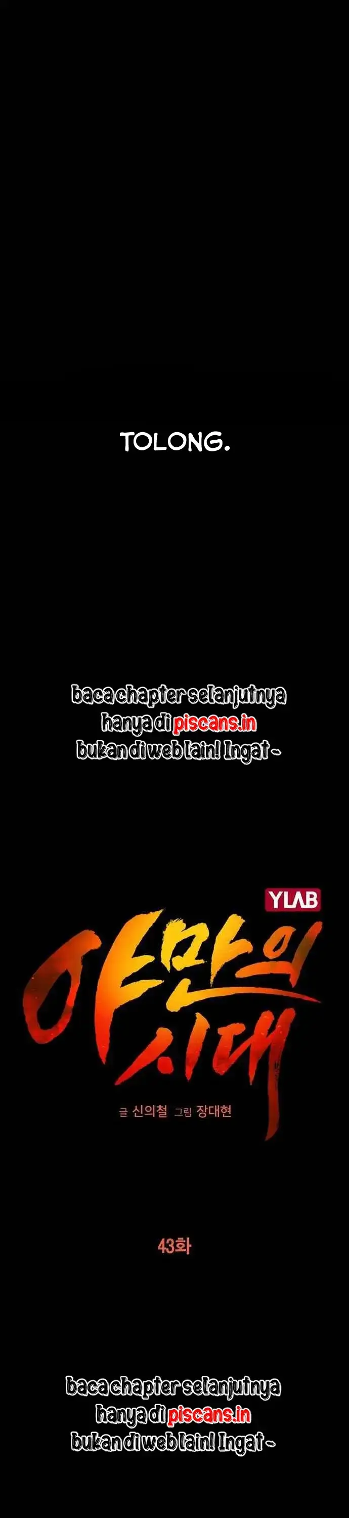 image-komik-age-of-barbarism-chapter-43-9/31