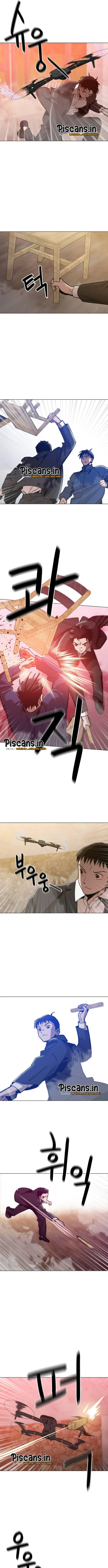 image-komik-age-of-barbarism-chapter-49-4/15