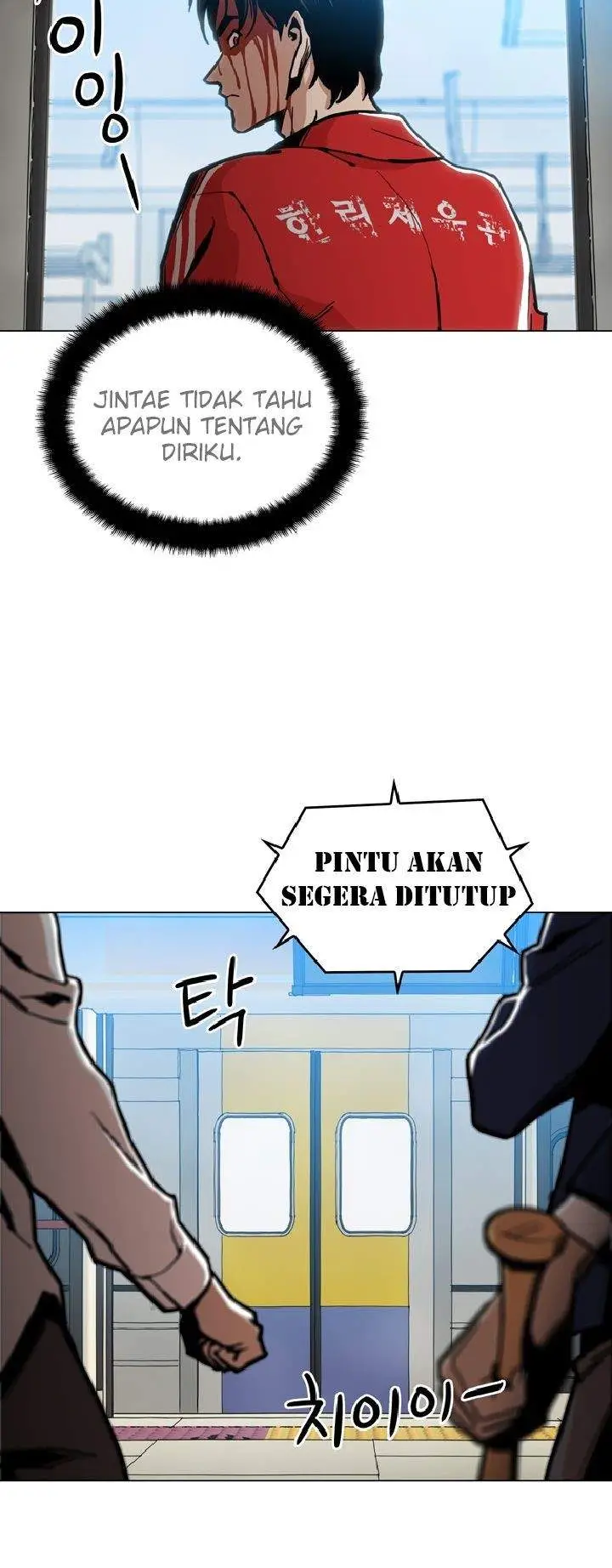 image-komik-age-of-barbarism-chapter-5-5/28