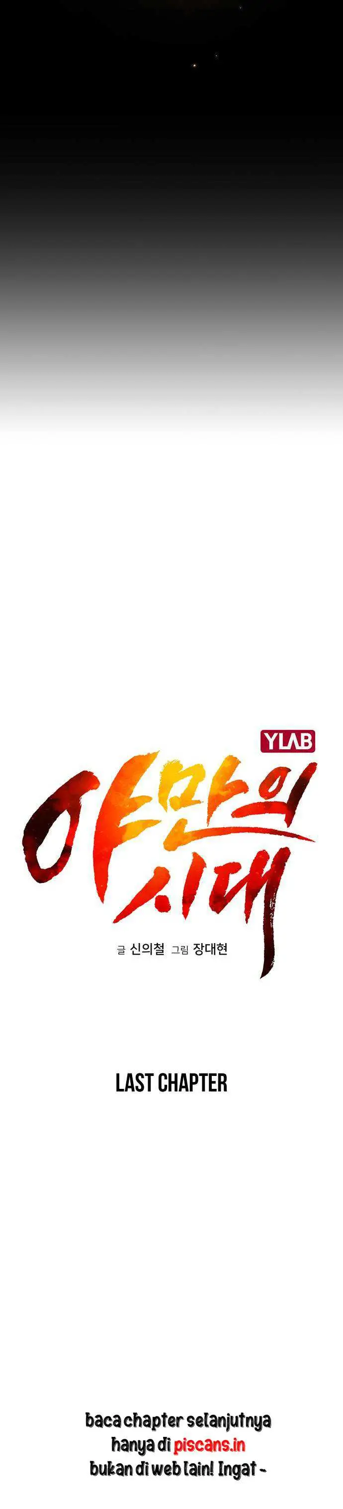 image-komik-age-of-barbarism-chapter-50-end-5/40