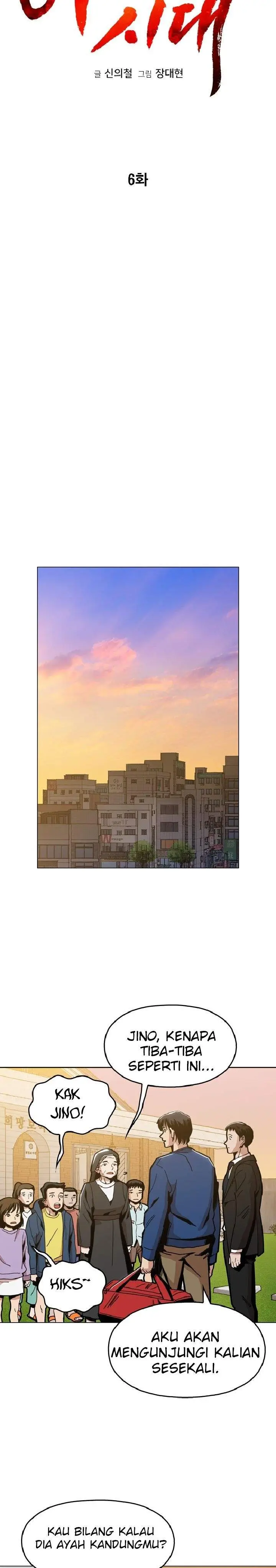 image-komik-age-of-barbarism-chapter-6-8/33