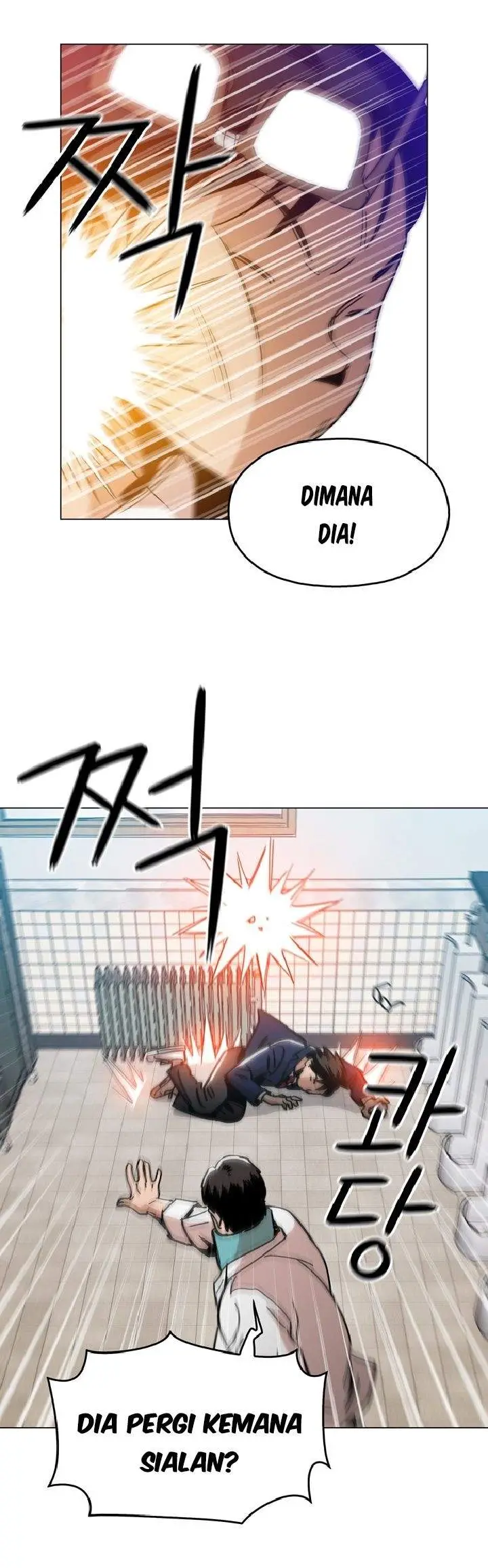 image-komik-age-of-barbarism-chapter-7-18/31