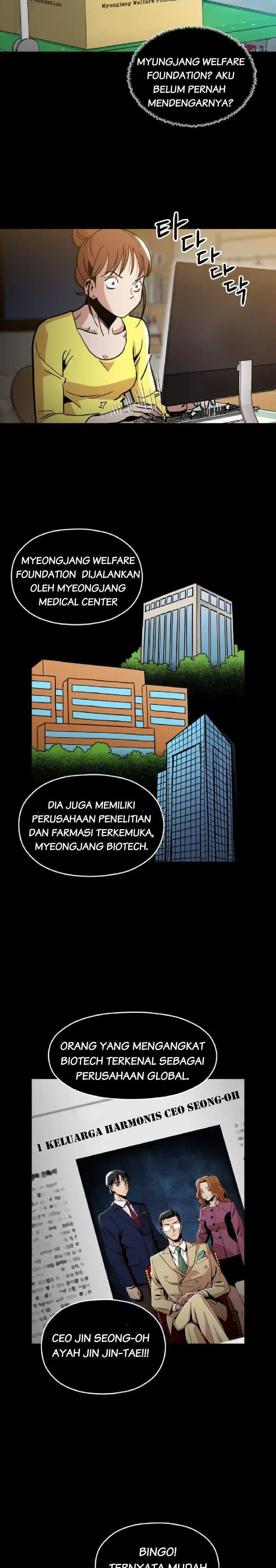 image-komik-age-of-barbarism-chapter-8-9/32